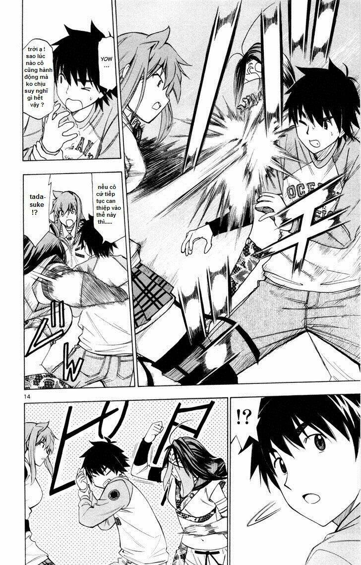 koko ga uwasa no el palacio chapter 43 17