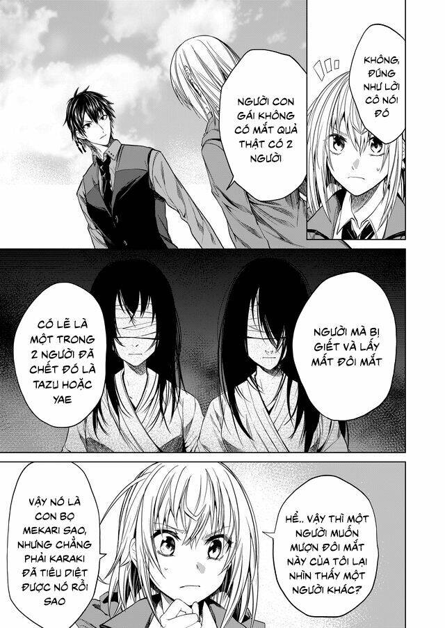 kaidan loop chapter 7 11