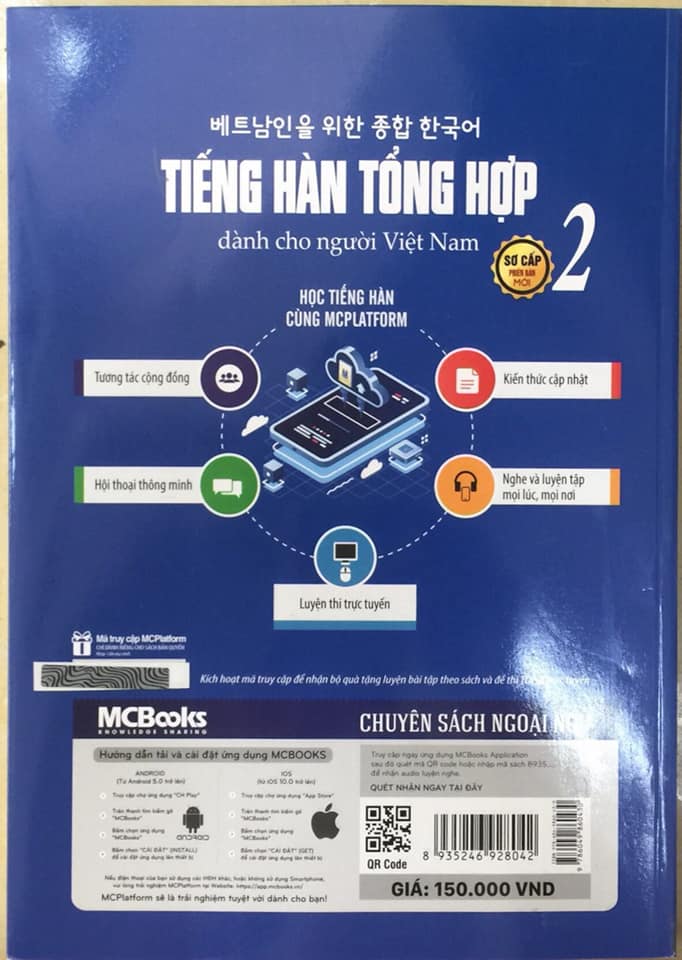 Tiếng Hàn tổng hợp sơ cấp tập 2 kèm sách bài tập(bản 1 màu) tặng bút bi nước