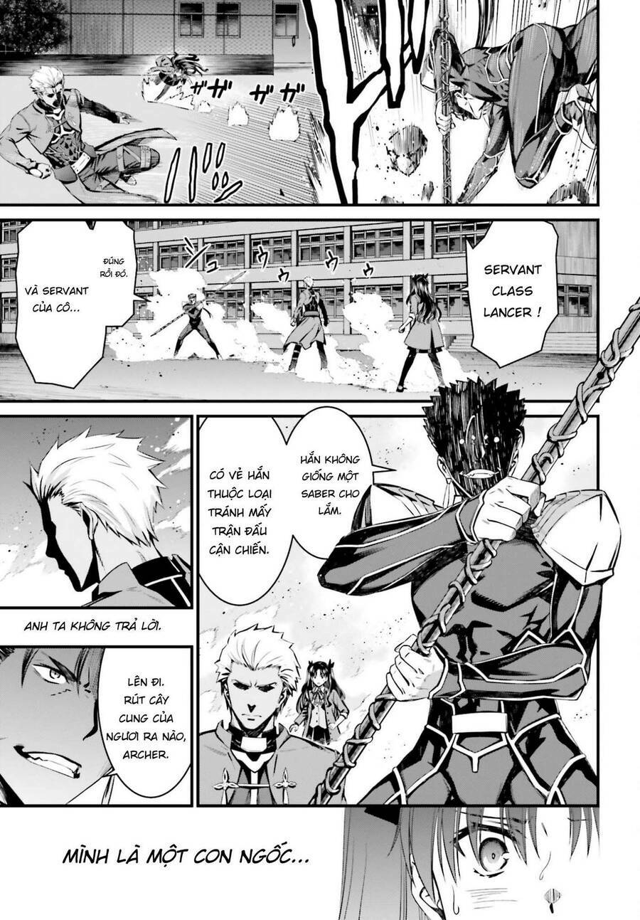 fate/stay night: unlimited blade works chapter 1.6 21