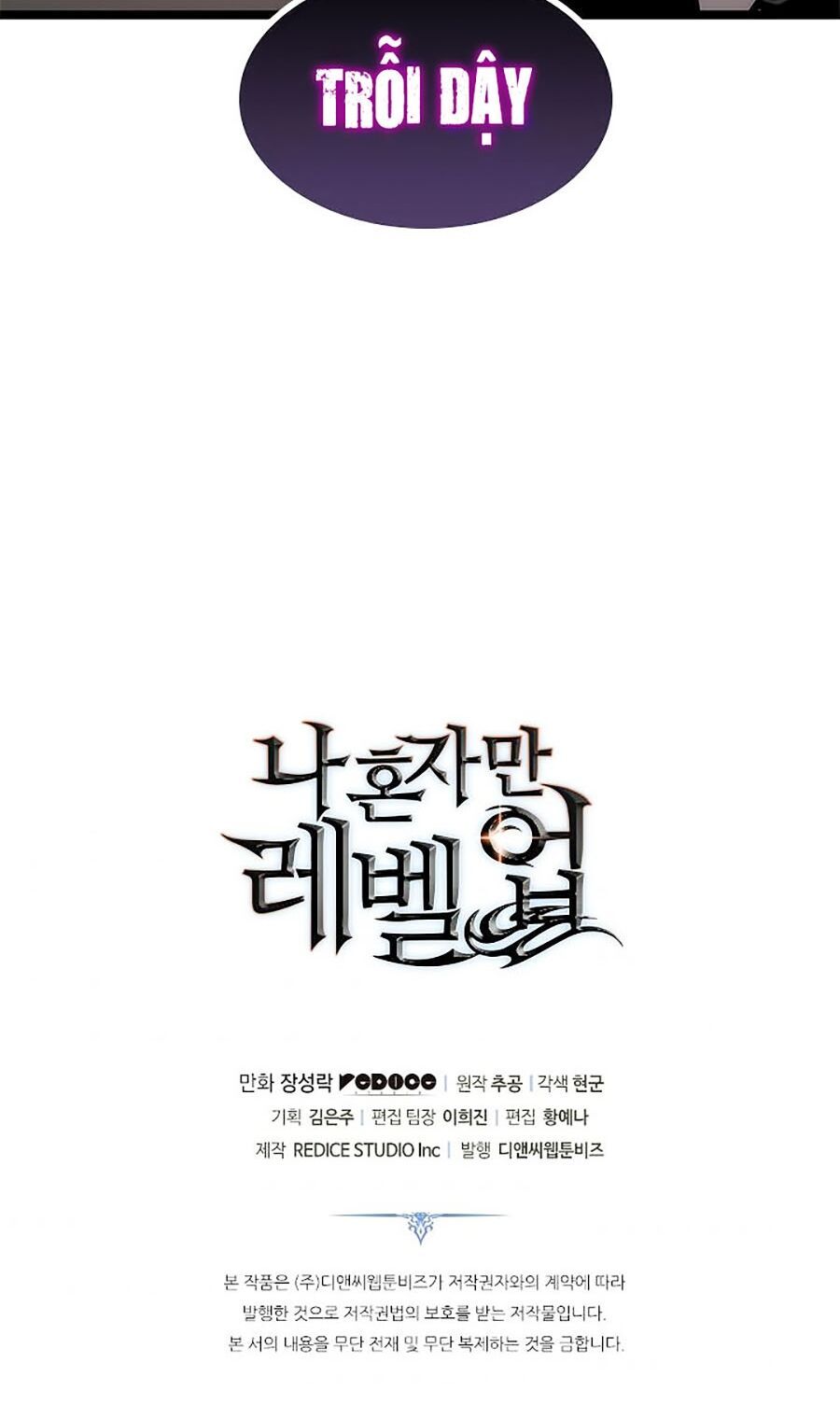 solo leveling 2 chapter 24 99