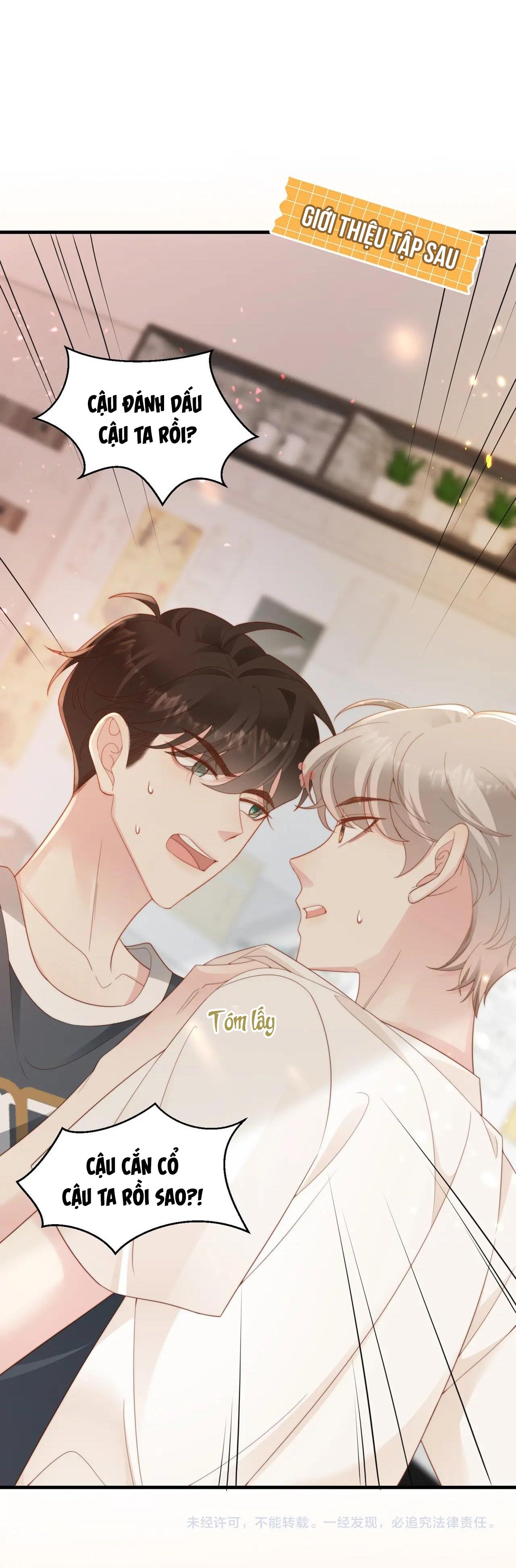 sau khi giả mất trí nhớ, tình địch nói tôi là bạn trai của hắn chapter 1 27