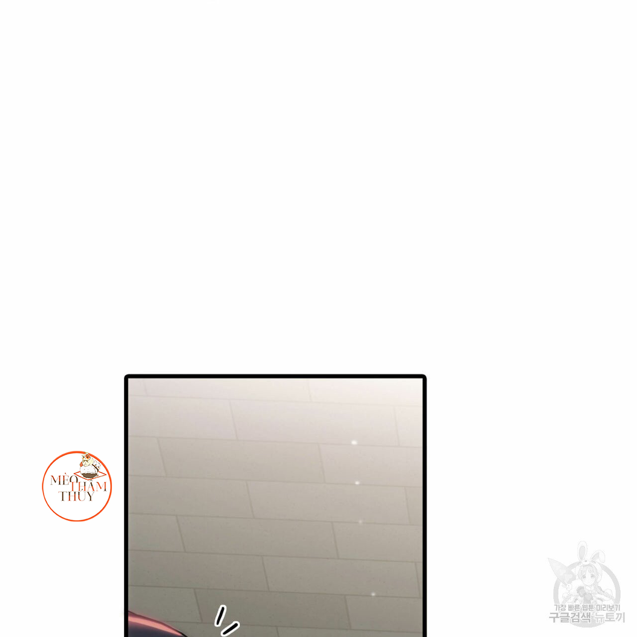 giai điệu của ngôn ngữ chapter 36 82