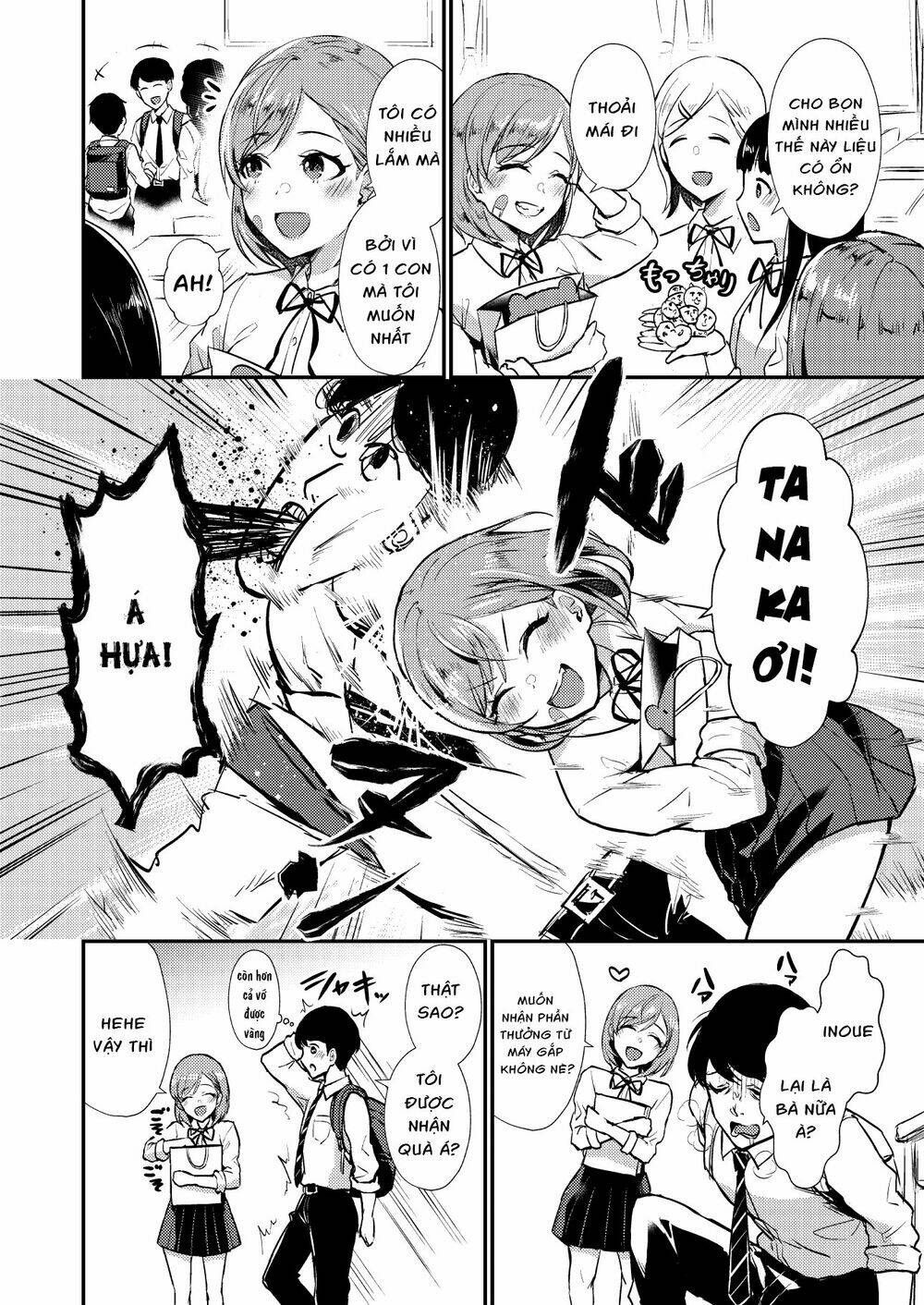 mutual love chapter 1.3 10