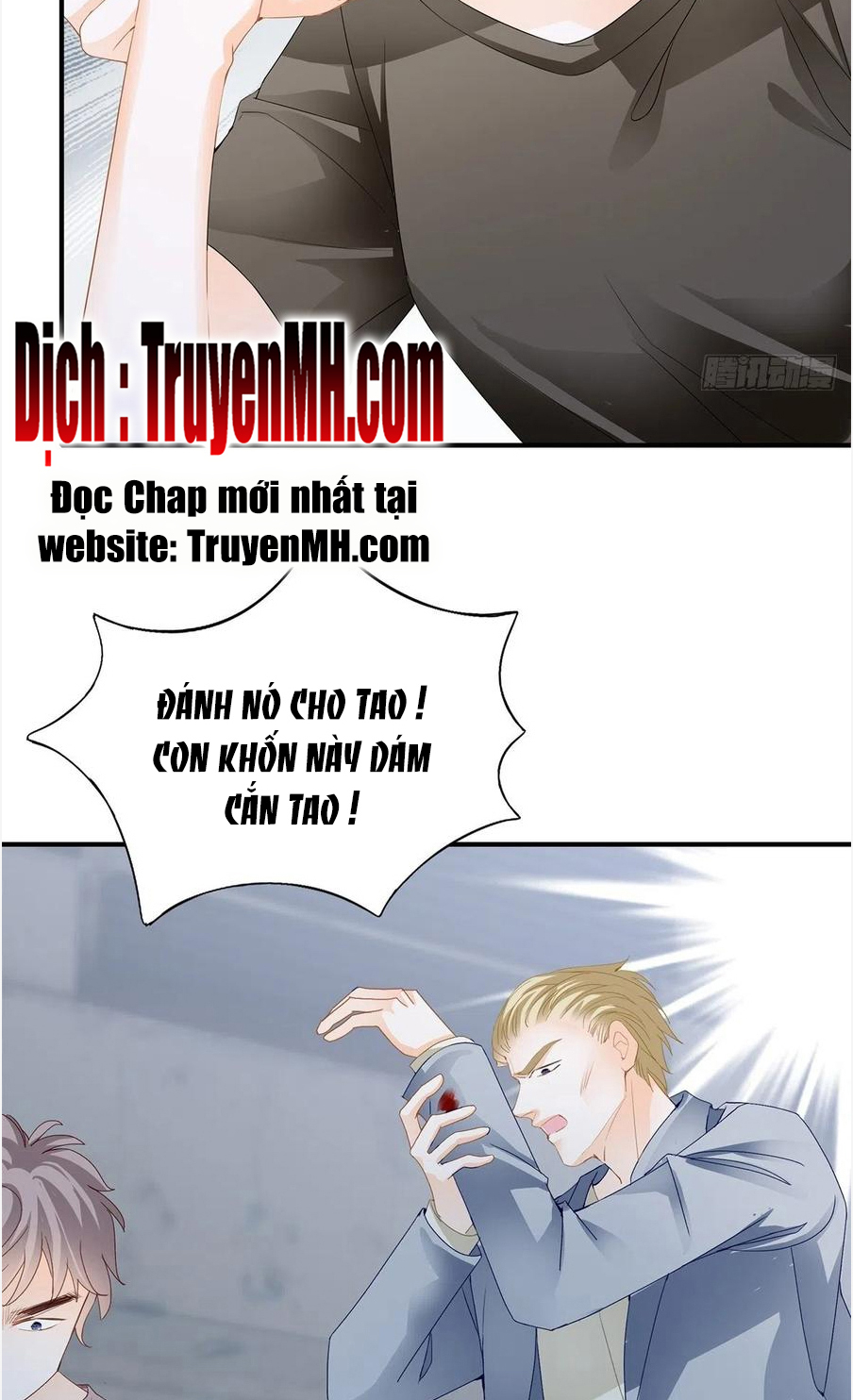 bạo quân ái nhân chapter 76 4