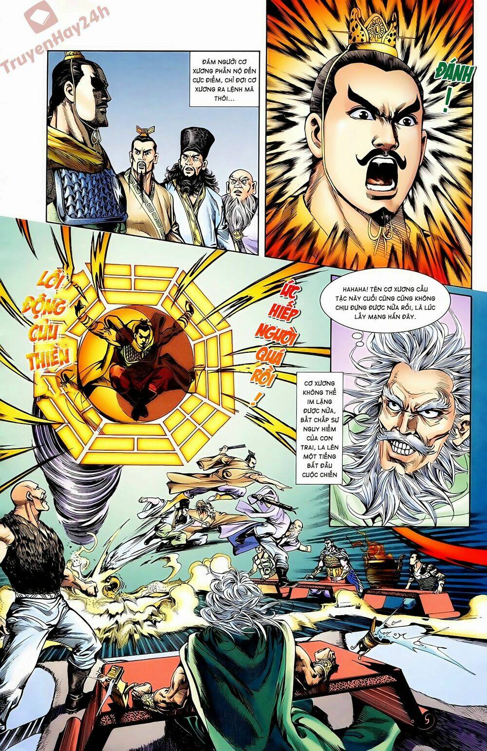 thiên tử truyền kỳ 1 - cơ phát khai chu bản chapter 60 8