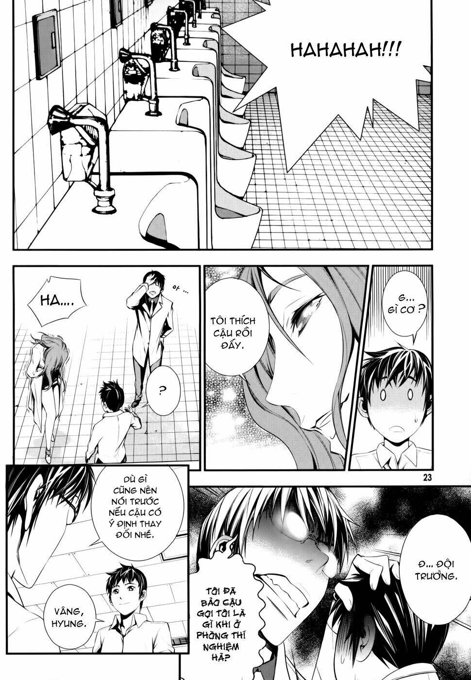 50 million km chapter 1 22