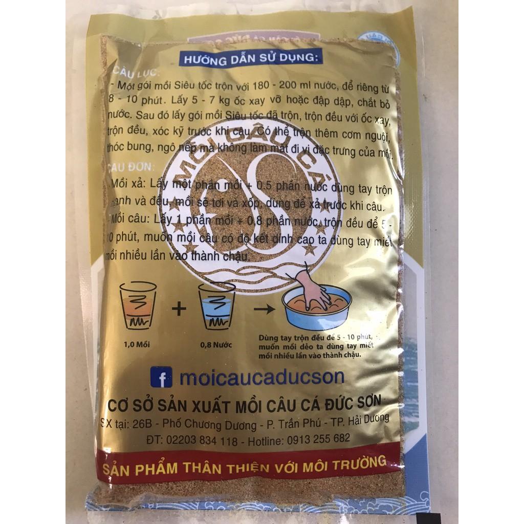 Mồi Chép Siêu Tốc, Mồi Câu Đài Cao Cấp