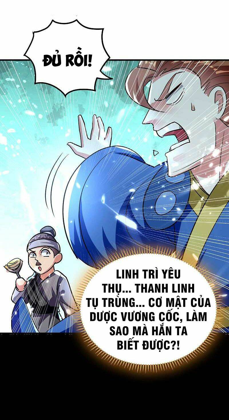 vạn giới tiên vương chapter 116 2
