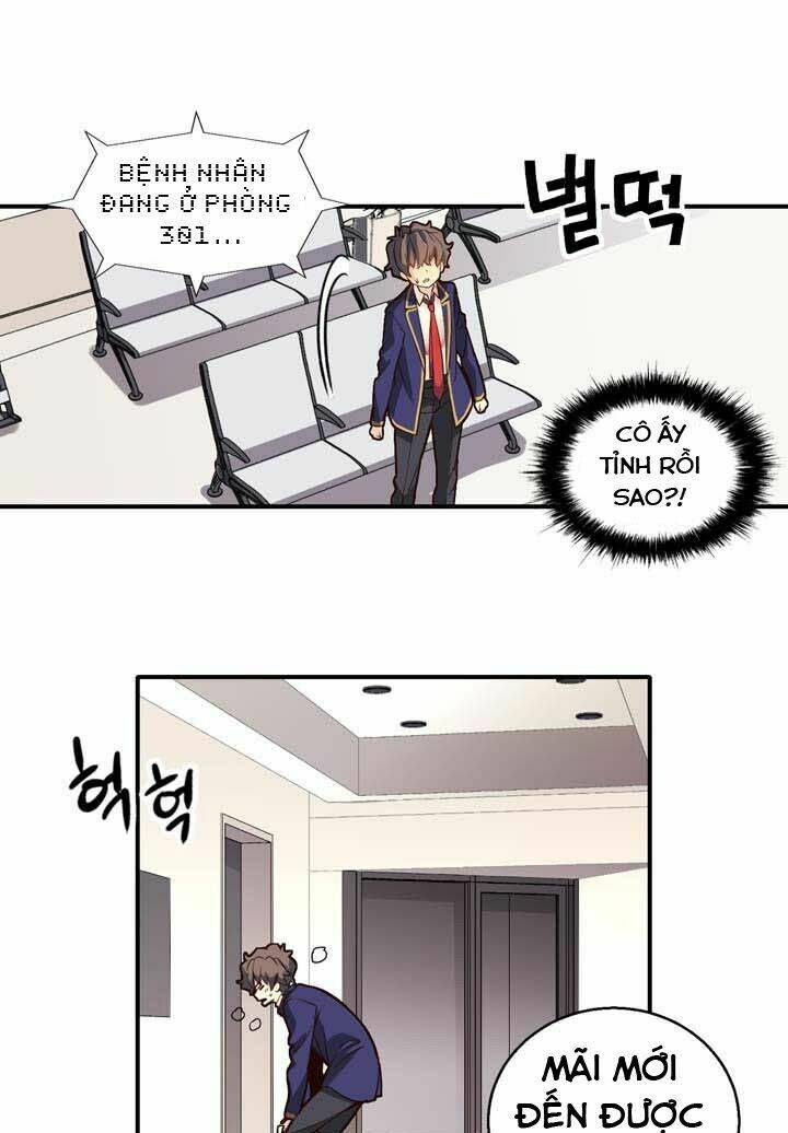 amentia chapter 11 23