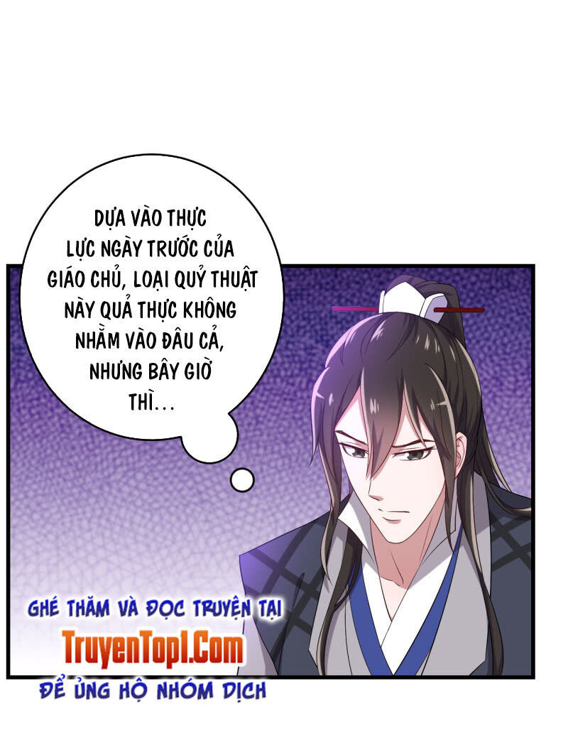 tà y cuồng thê chapter 103 7