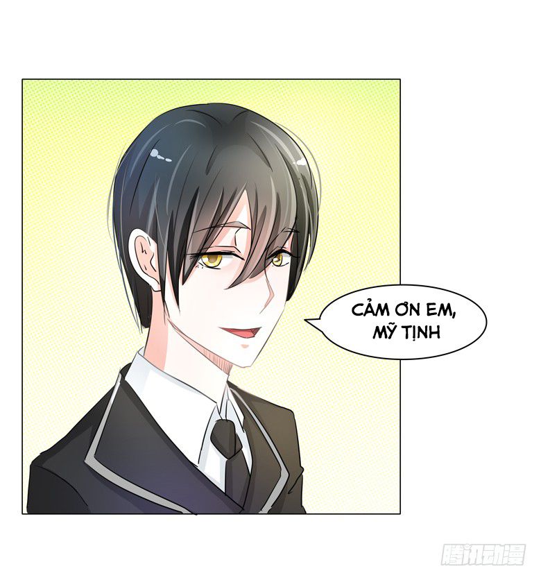 Dân Quốc Yêu Văn Lục chapter 51 - Trang 17