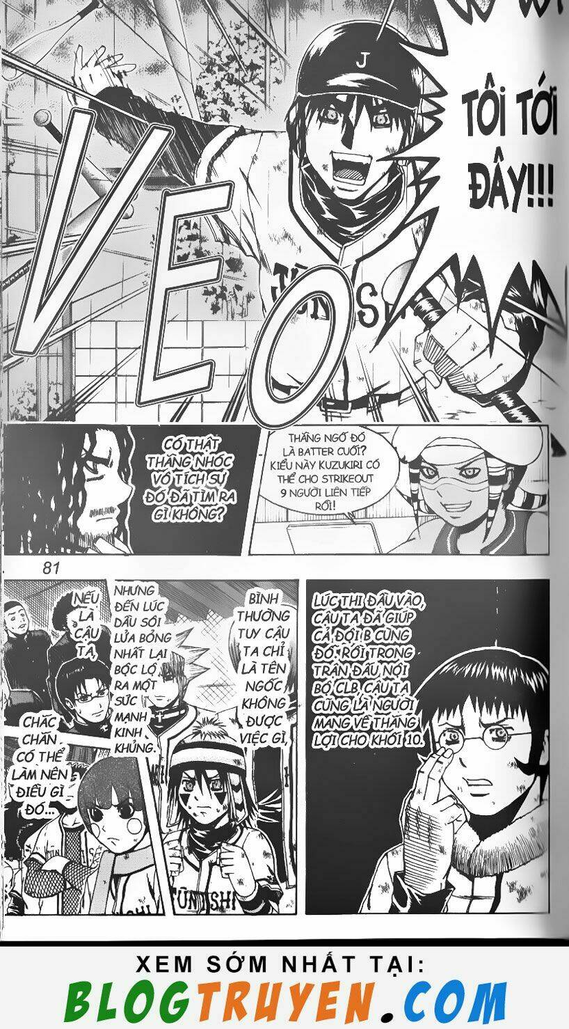 mr.fullswing chapter 87 12