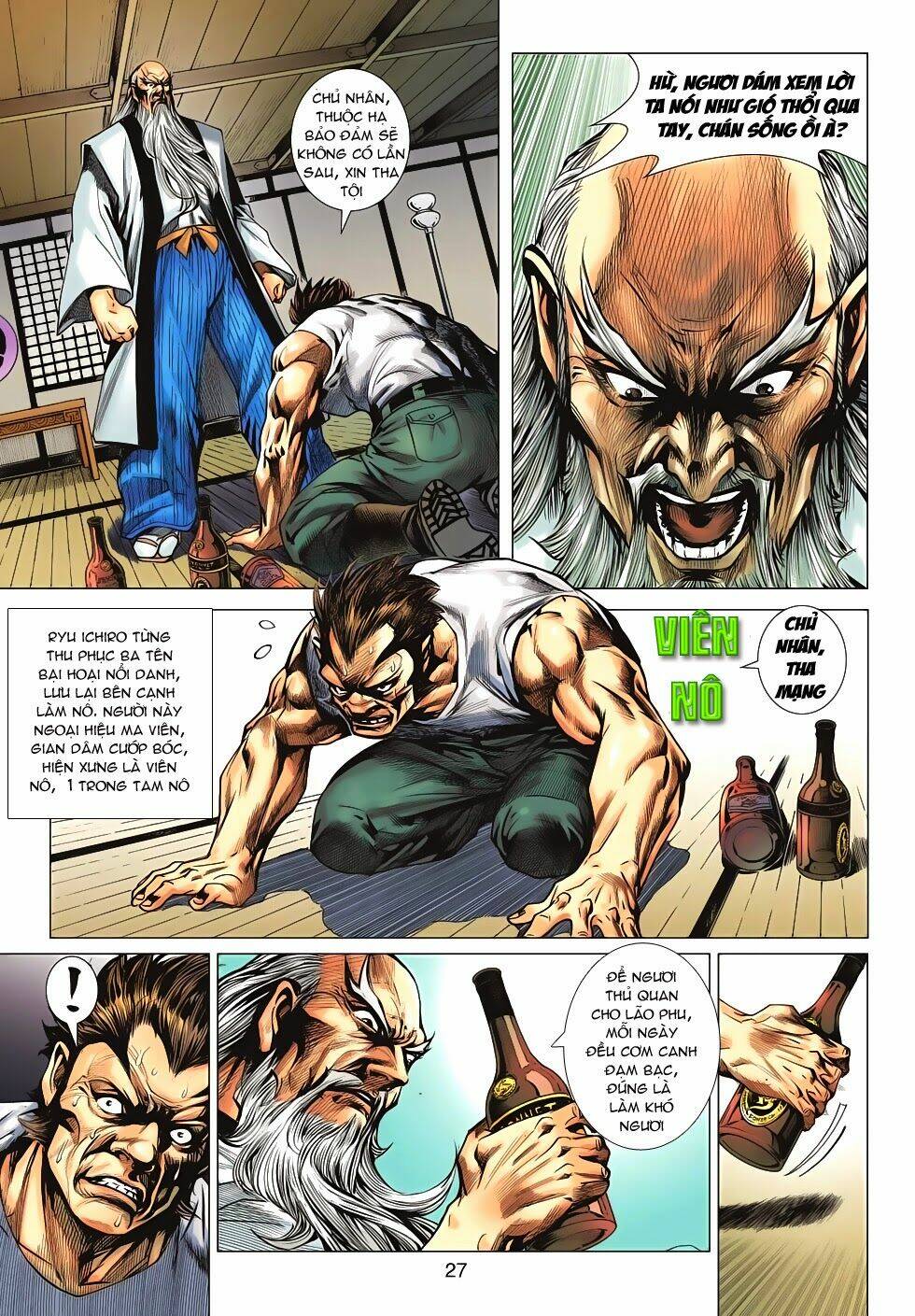 tân tác long hổ môn chapter 642 27