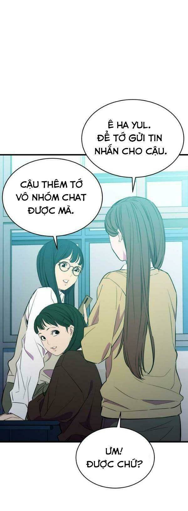 nhân vật phản diện bất tài chapter 20 29