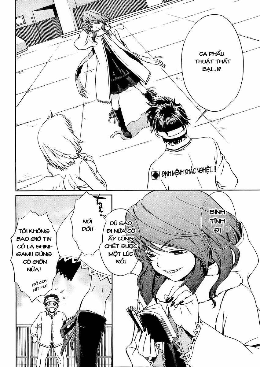 baka and boing chapter 2 2