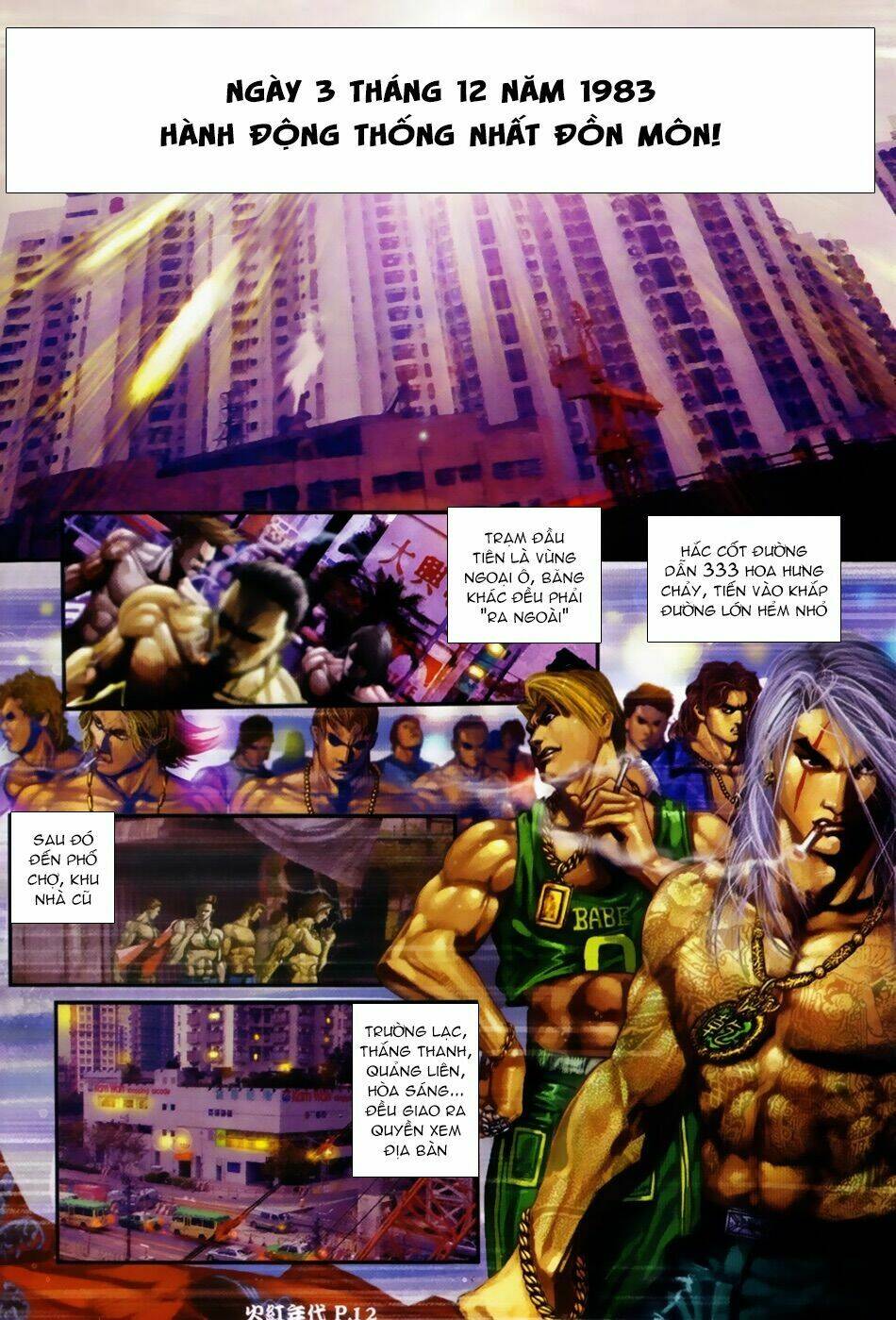 hỏa hồng niên đại hắc cốt đường chapter 49 11