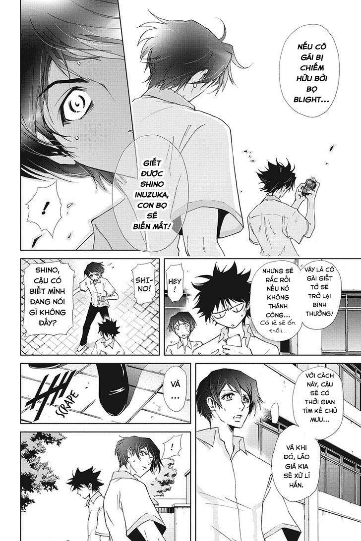 tokku hakkenshi chapter 33 9