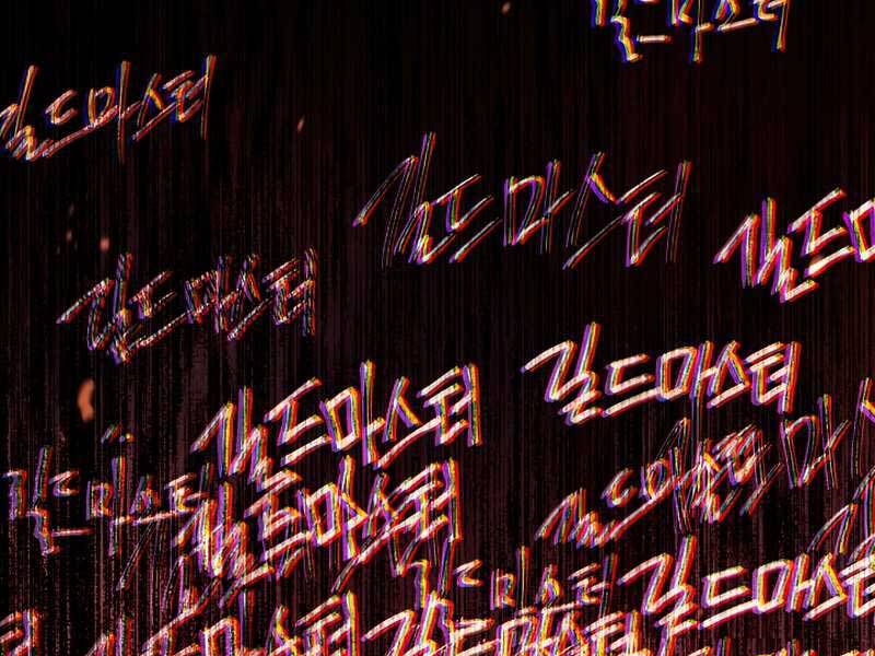 kí sự hồi quy chapter 29.5 160