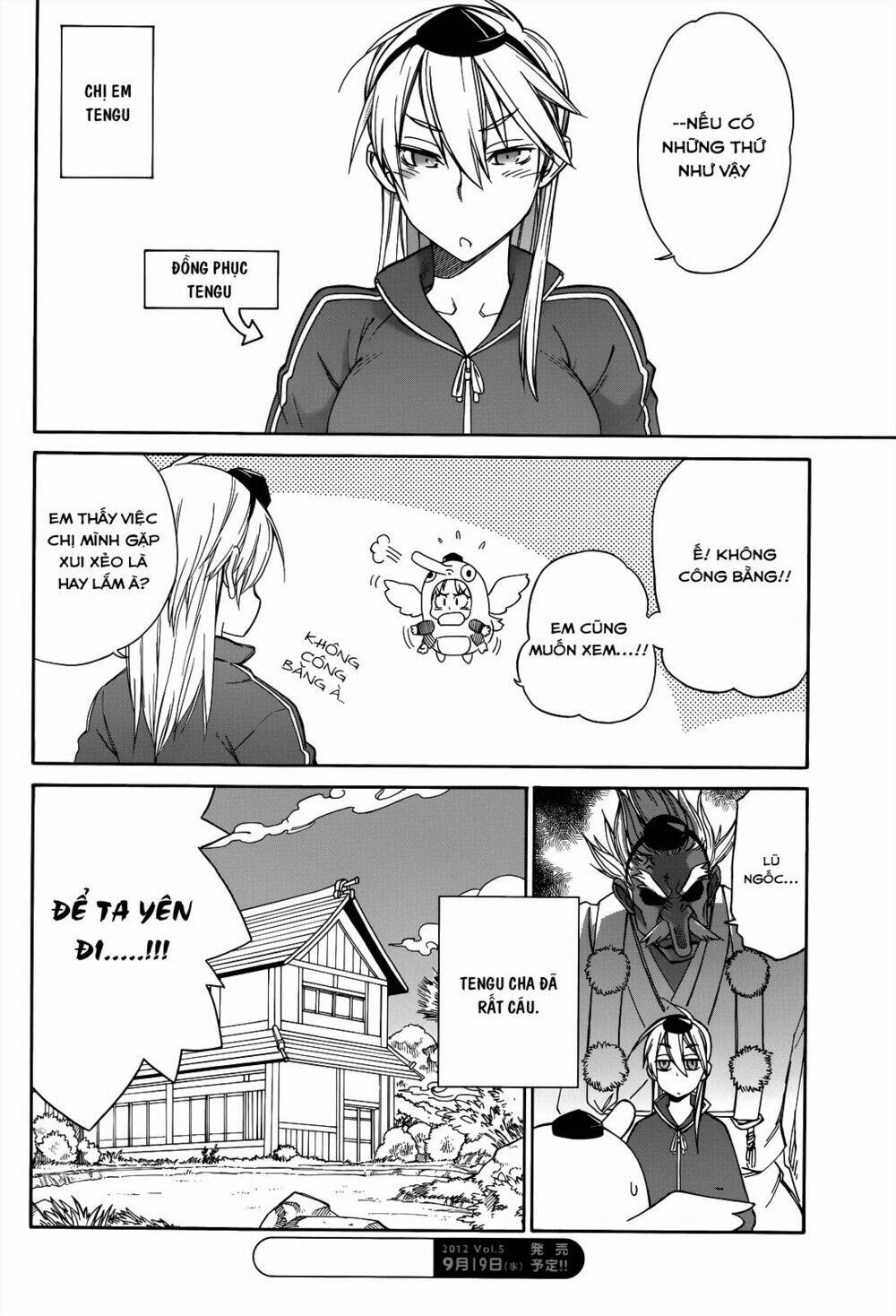 nariyuki makase no tengu michi chapter 1 33