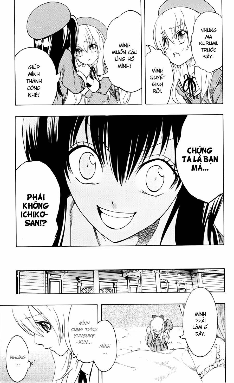 binbougami ga! chapter 13 32