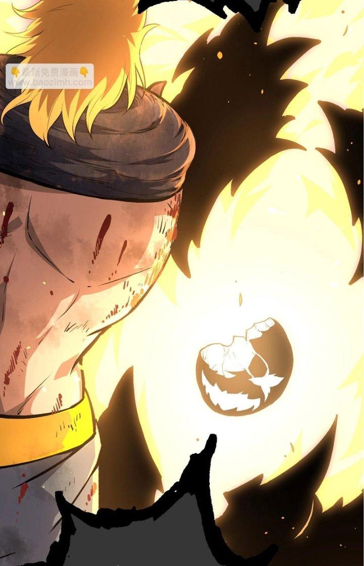 từ cây cổ thụ bắt đầu tiến hóa chapter 67 87