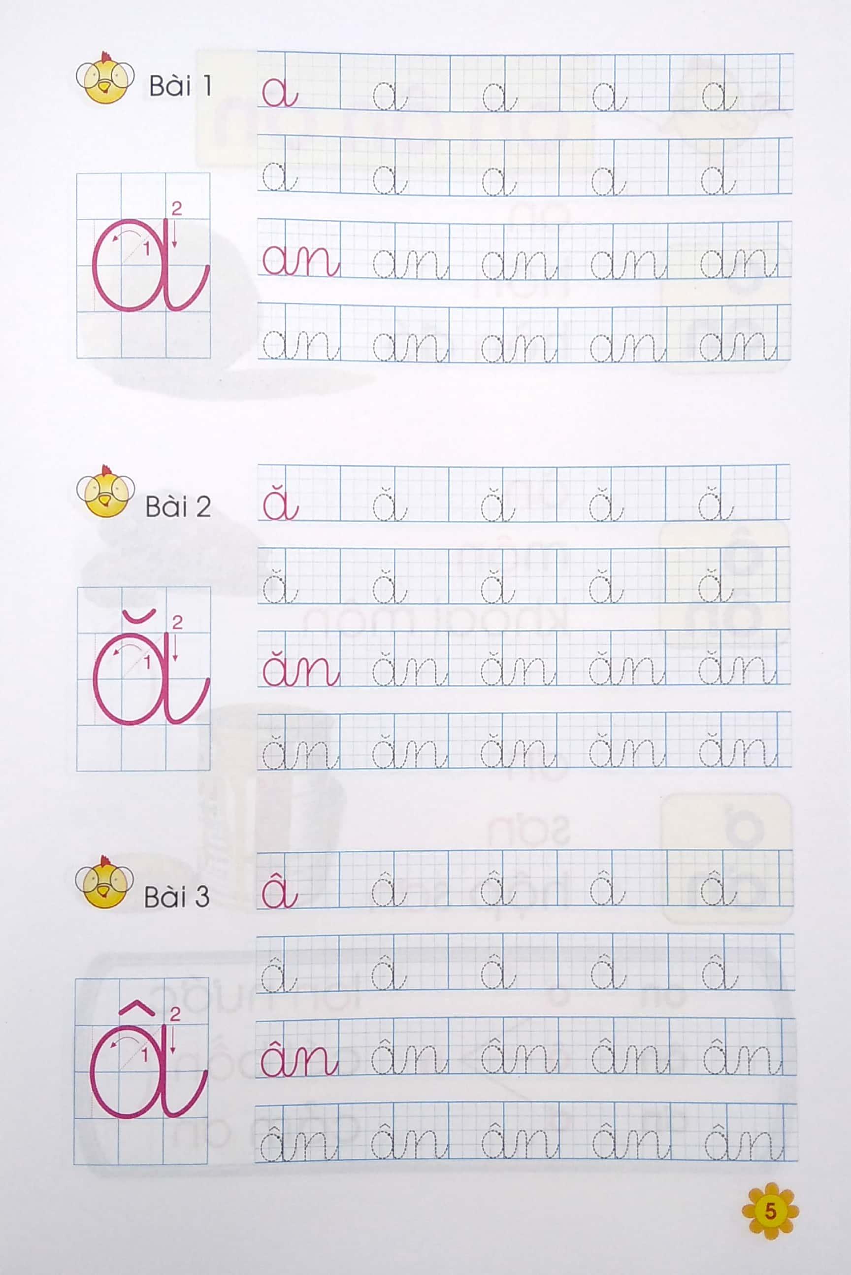 Tập Ghép Vần - Tập Tô - Tập 2