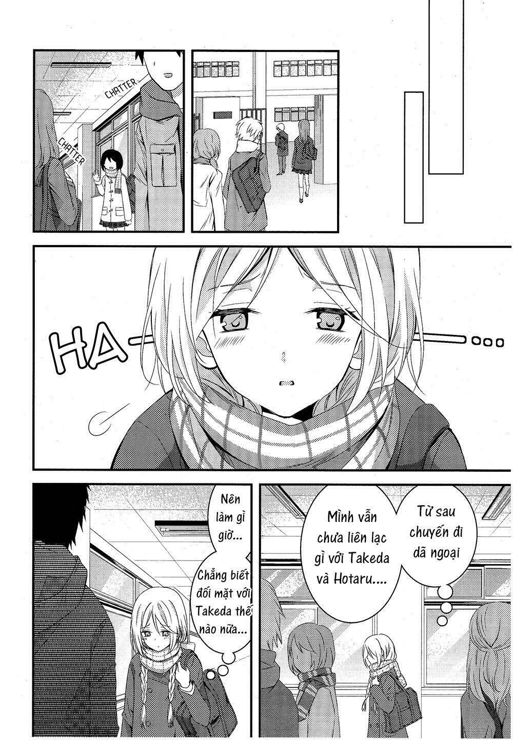 netsuzou trap chapter 5 12