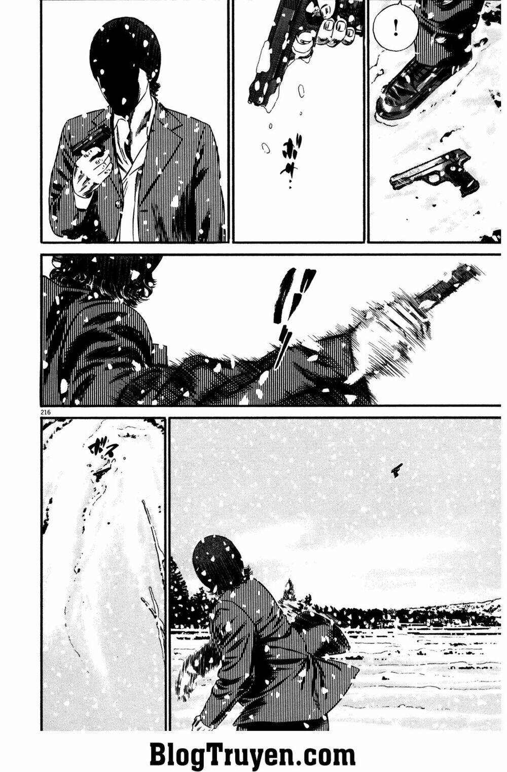 homunculus chapter 151 9