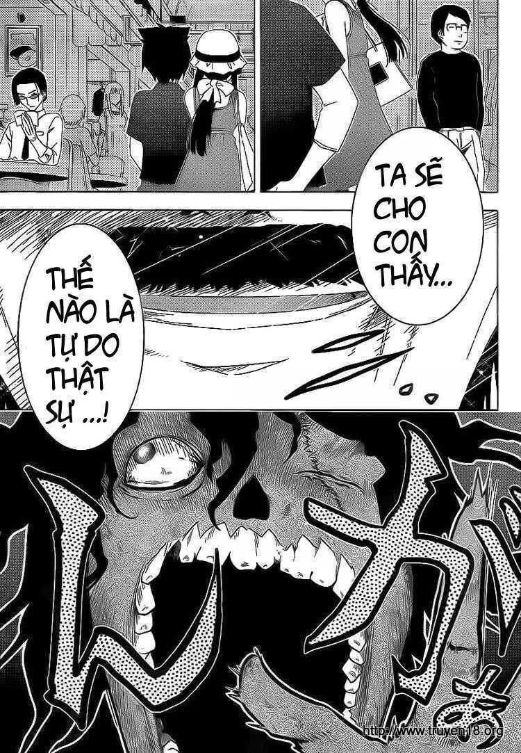 sanka rea chapter 7 14