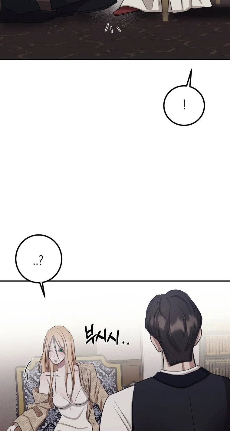 khi tôi bị chú chó tôi bỏ rơi cắn chapter 3.2 19