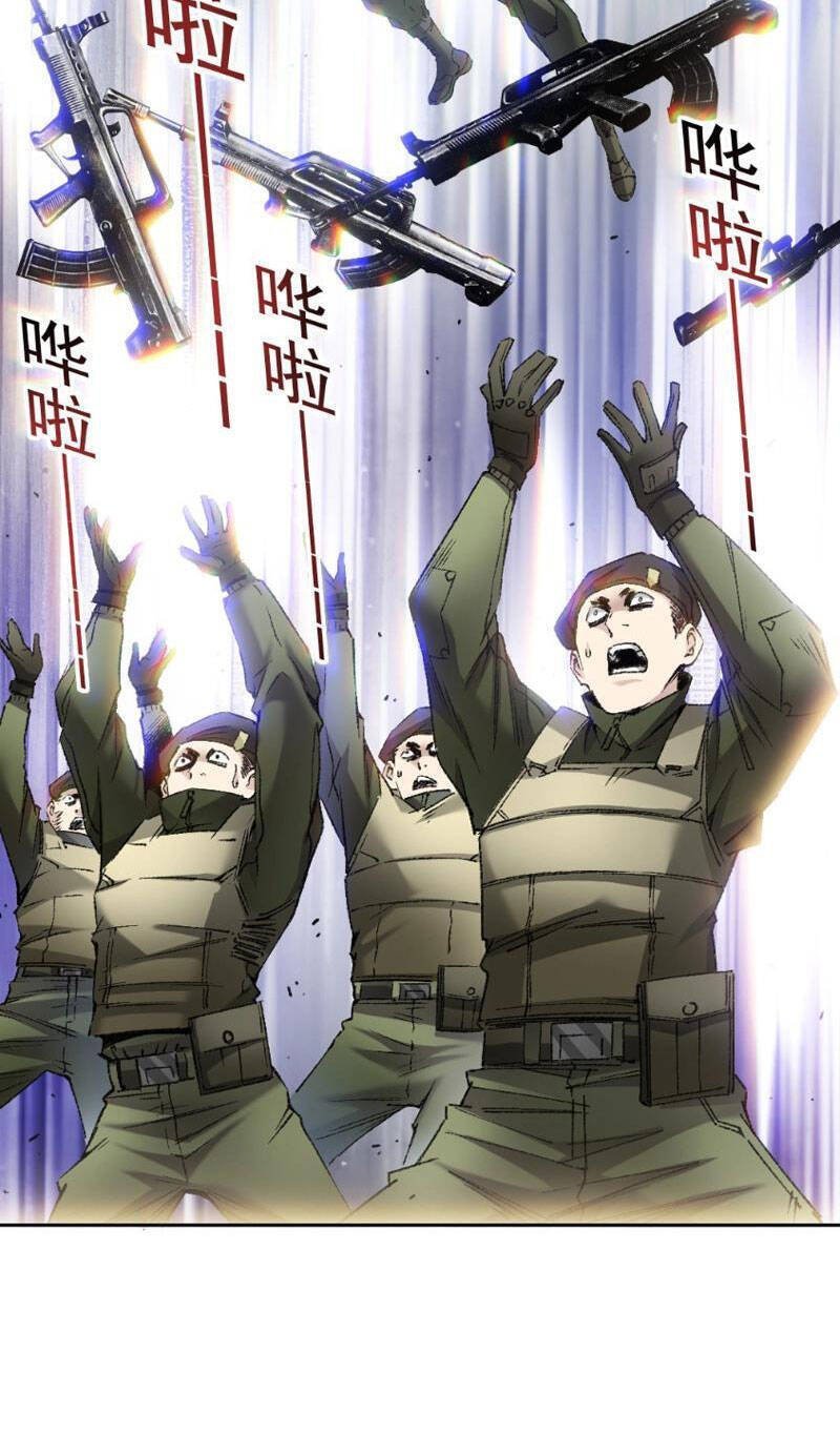 ta tạo ra tổ chức cứu thế chapter 2 51