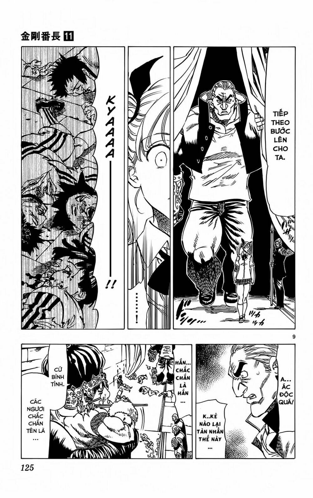 kongou banchou chapter 102 10