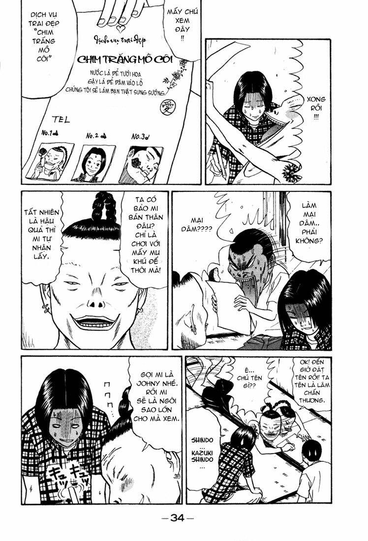 boku to issho chapter 2 13