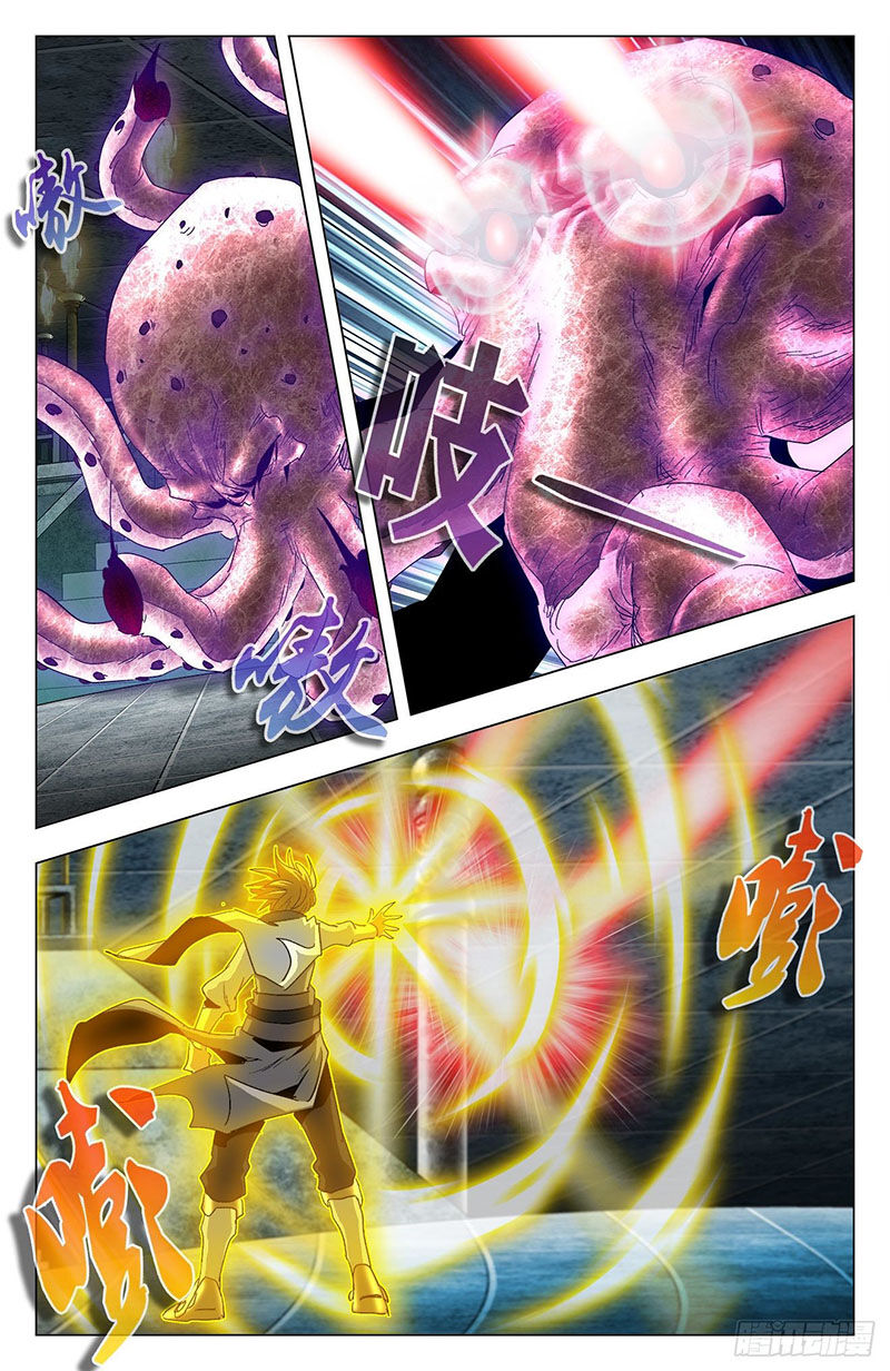 thương khung bảng chi vạn thú quy nguyên chapter 70 6