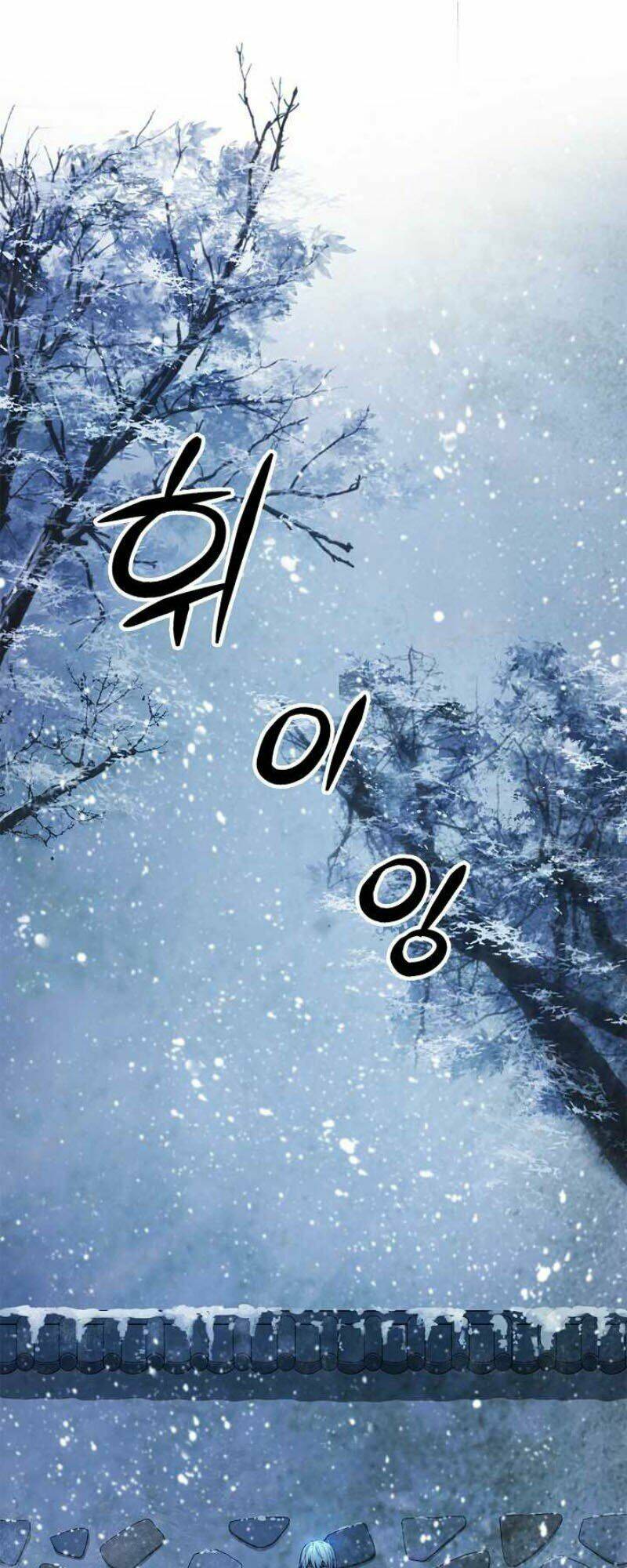 xuyên không thành hổ chapter 7 15