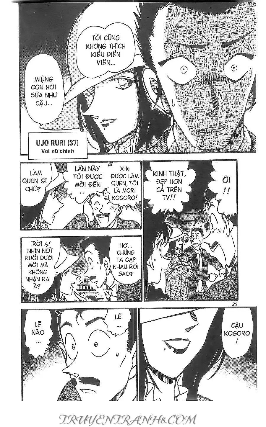 conan chapter 374 6