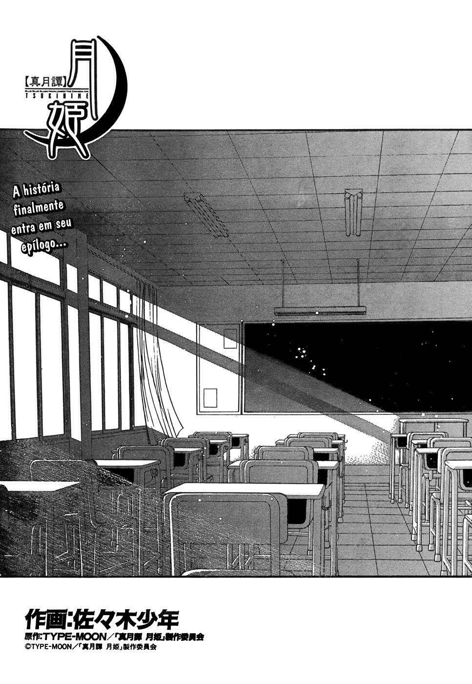 lunar legend tsukihime chapter 72 2