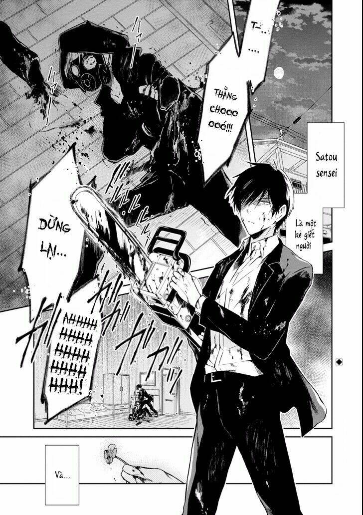 sensei no yasashi koroshi kata chapter 6.1 4