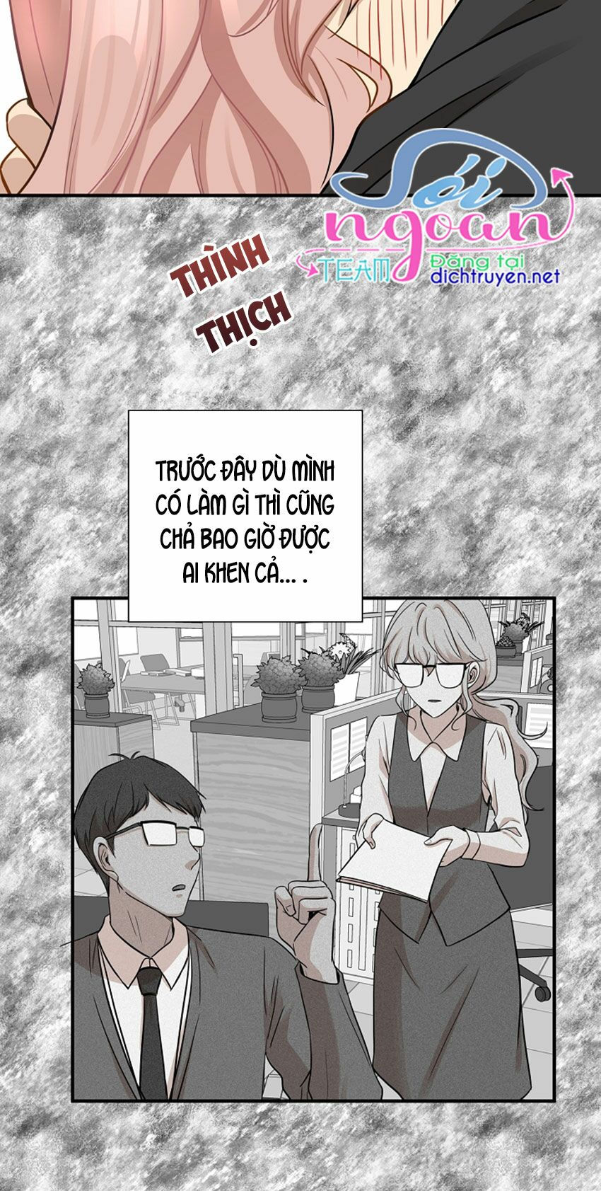 cuộc sống kỳ thú chapter 12 52