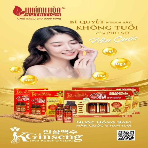 Nước Hồng Sâm Hàn Quốc 6 Năm Tuổi 100% - Khánh Hòa Nutrition - Hộp 6 Lọ/ Hộp 8 Lọ x 100 ML