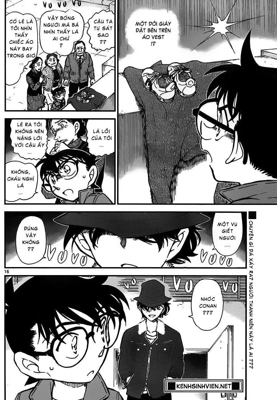 conan chapter 768 17