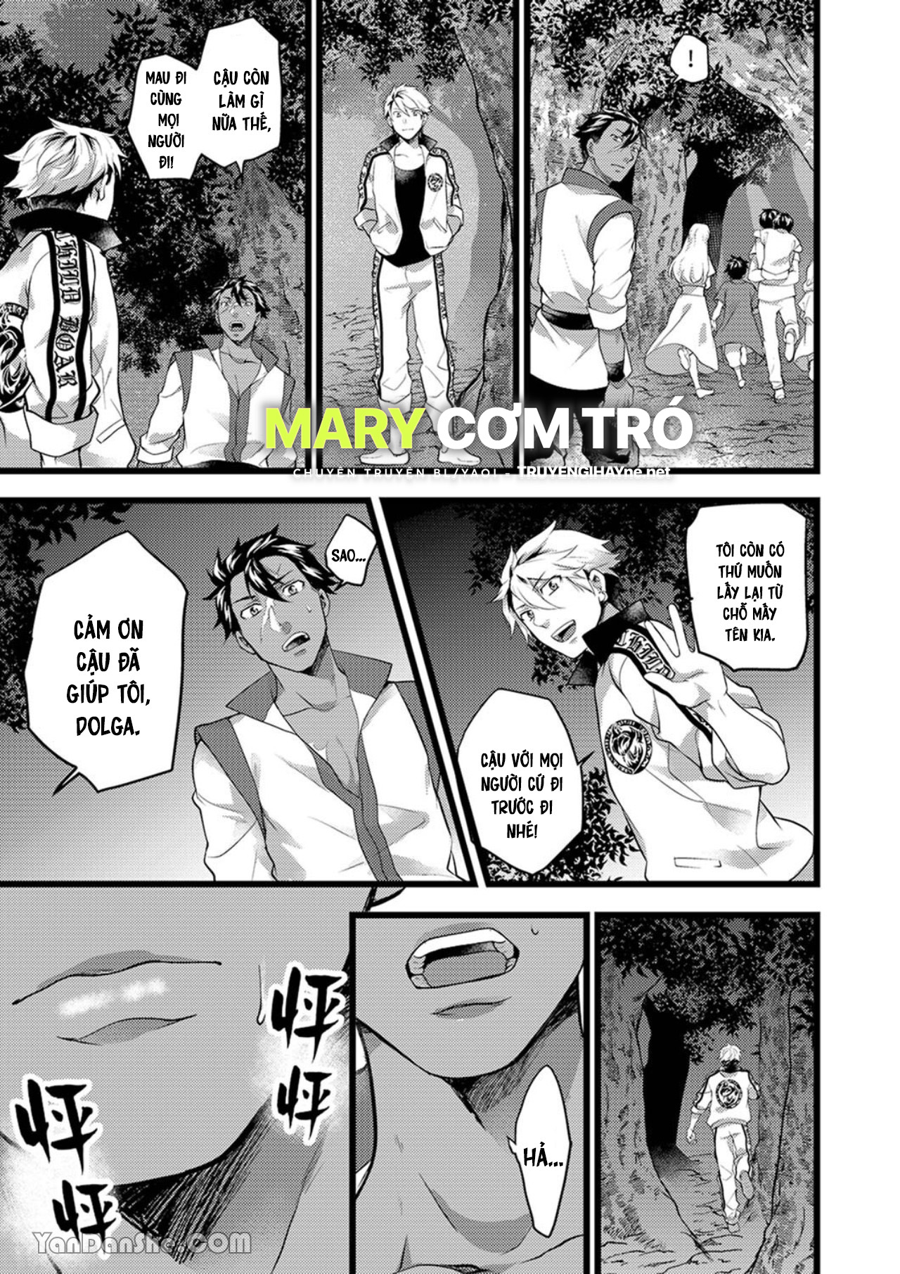 cậu du côn omega và gã thú cuồng dâm chapter 28.1 12