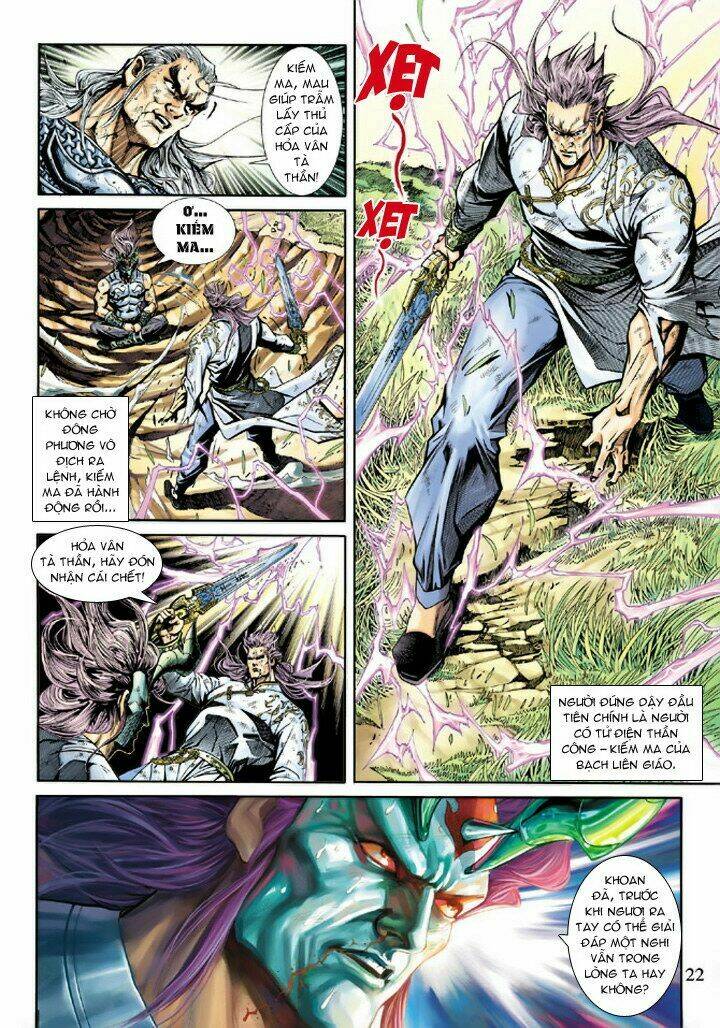 tân tác long hổ môn chapter 219 23