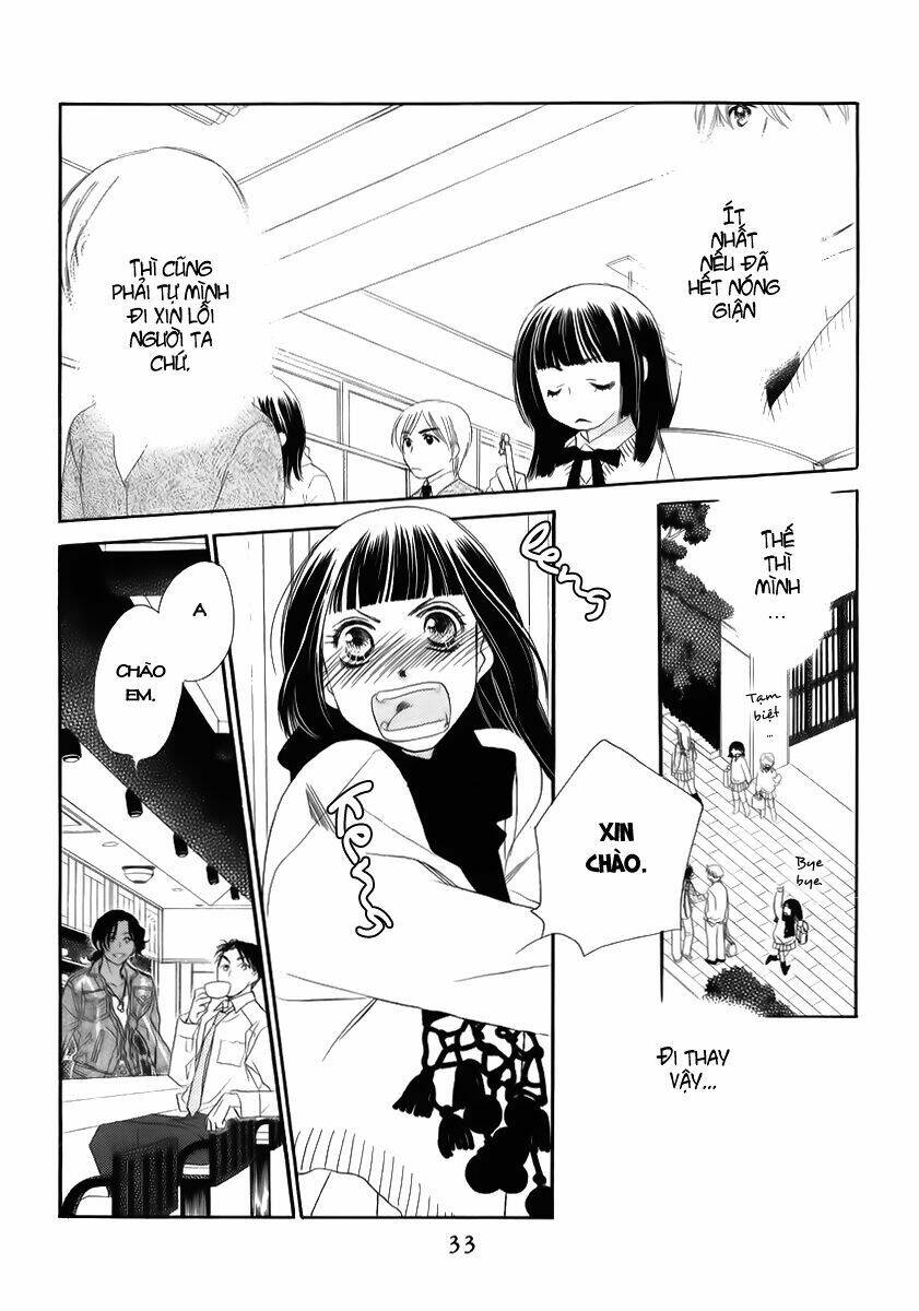 koucha ouji no himegimi chapter 1 34