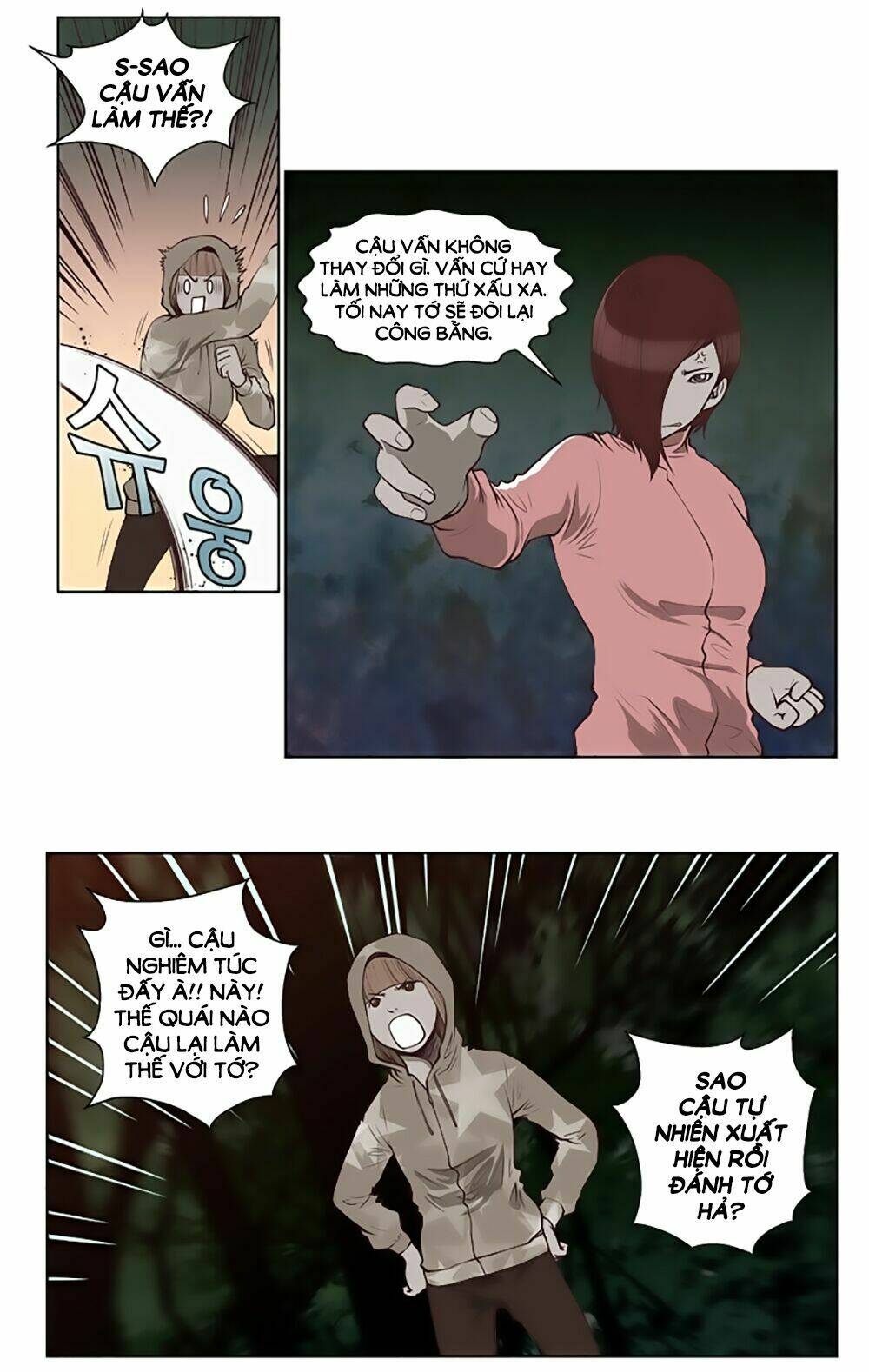 mrs. seonnyeo | mrs. tiên cô chapter 11 13