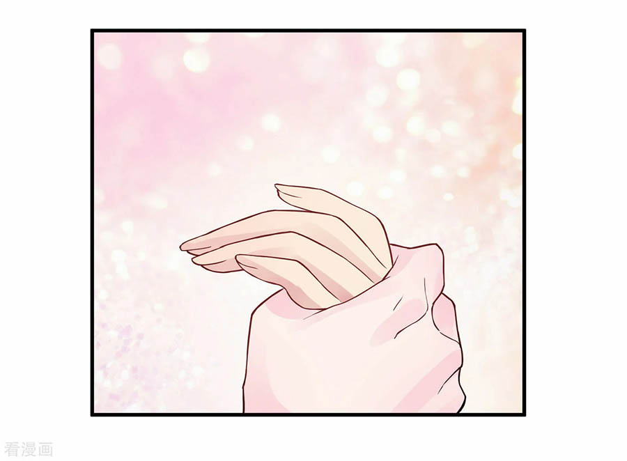 anh ấy đến từ địa ngục chapter 27 40