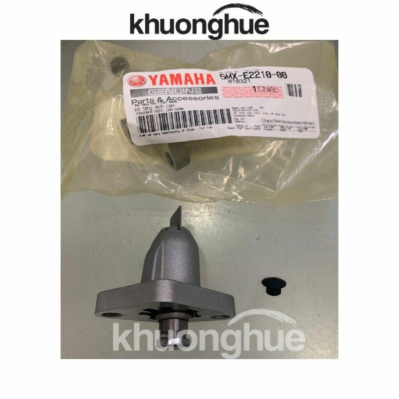 Bộ Điều Chỉnh Xích Cam (Bộ Tăng Sên Cam) Xe Exciter 135cc ,xe Sirius,xe Jupiter chính hãng Yamaha