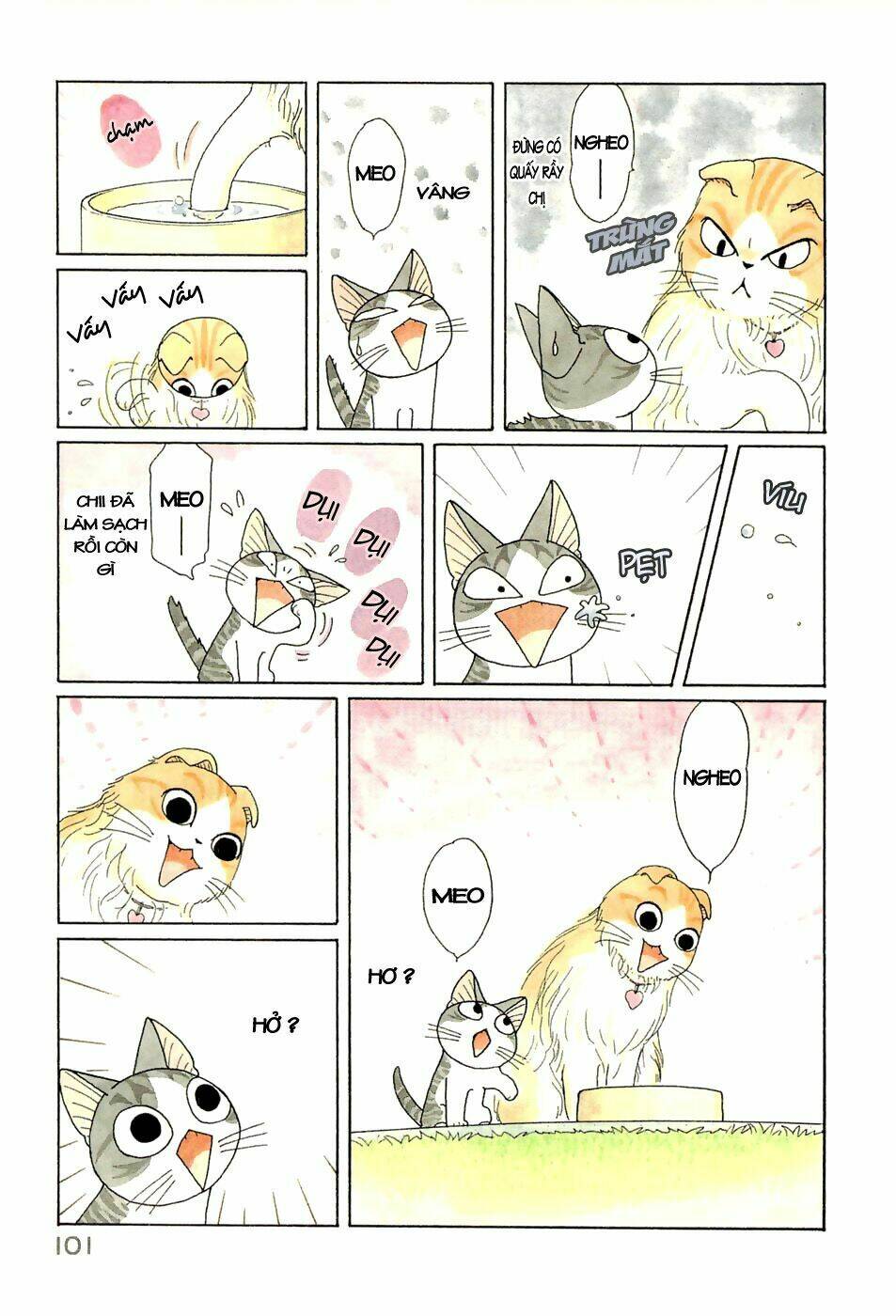 chi's sweet home chapter 105 3