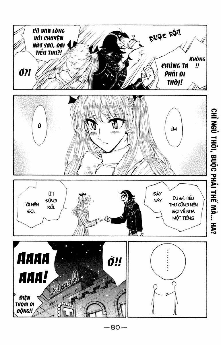 school rumble chapter 211 7